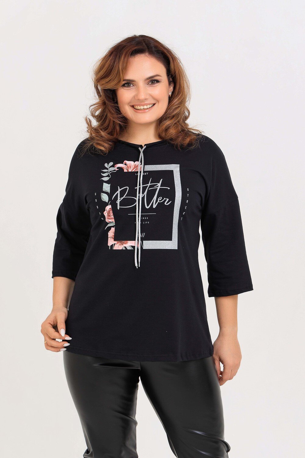 Натали Футболка 335611 50534 черный