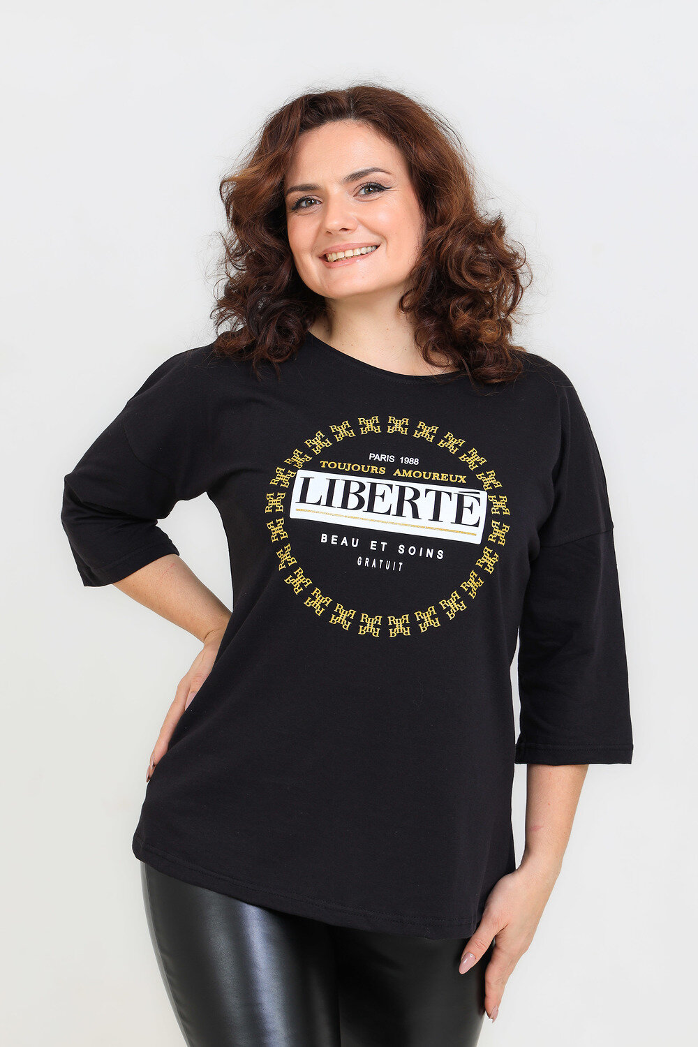 Натали Футболка 335613 50533 черный