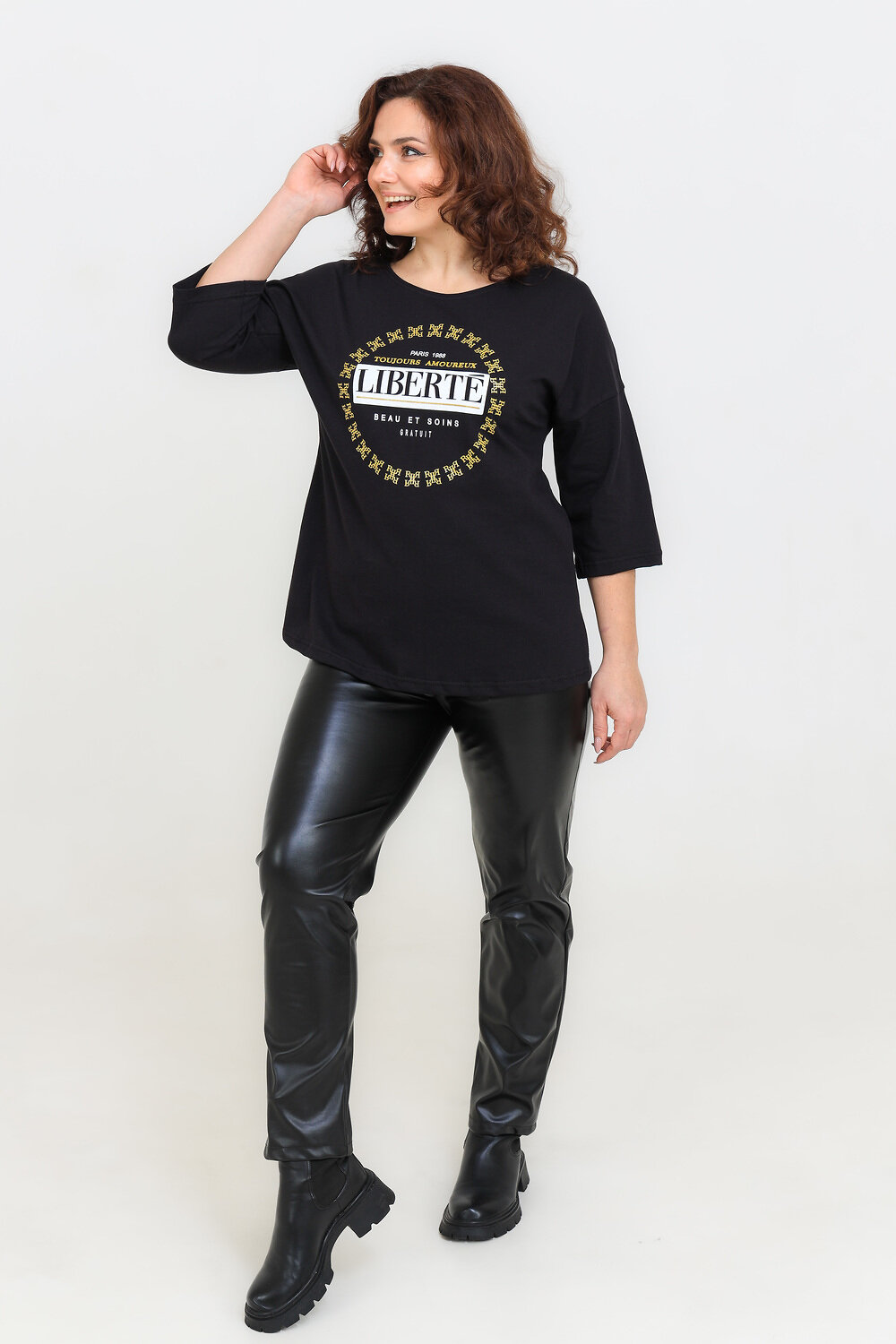 Натали Футболка 335613 50533 черный