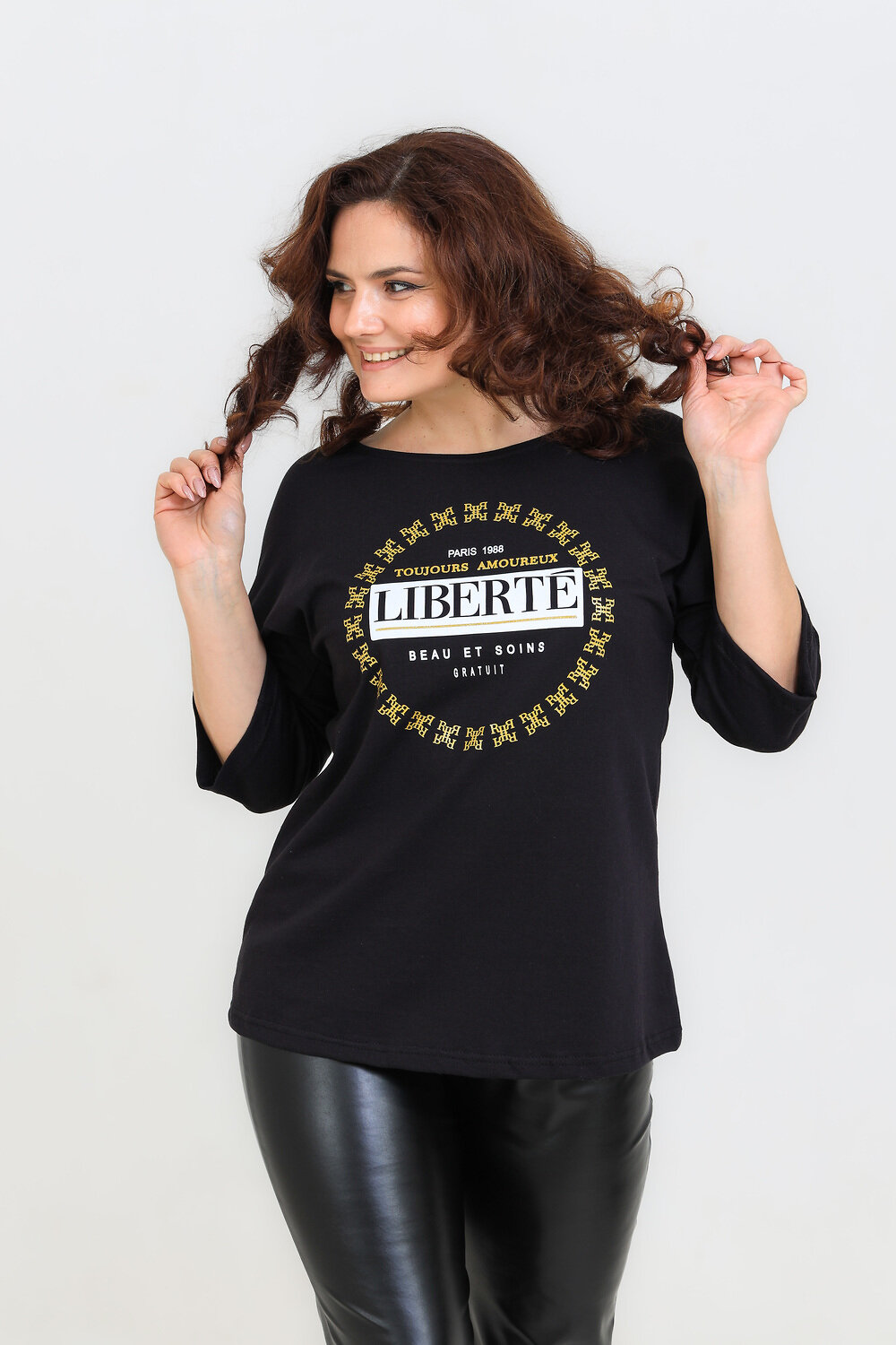 Натали Футболка 335613 50533 черный