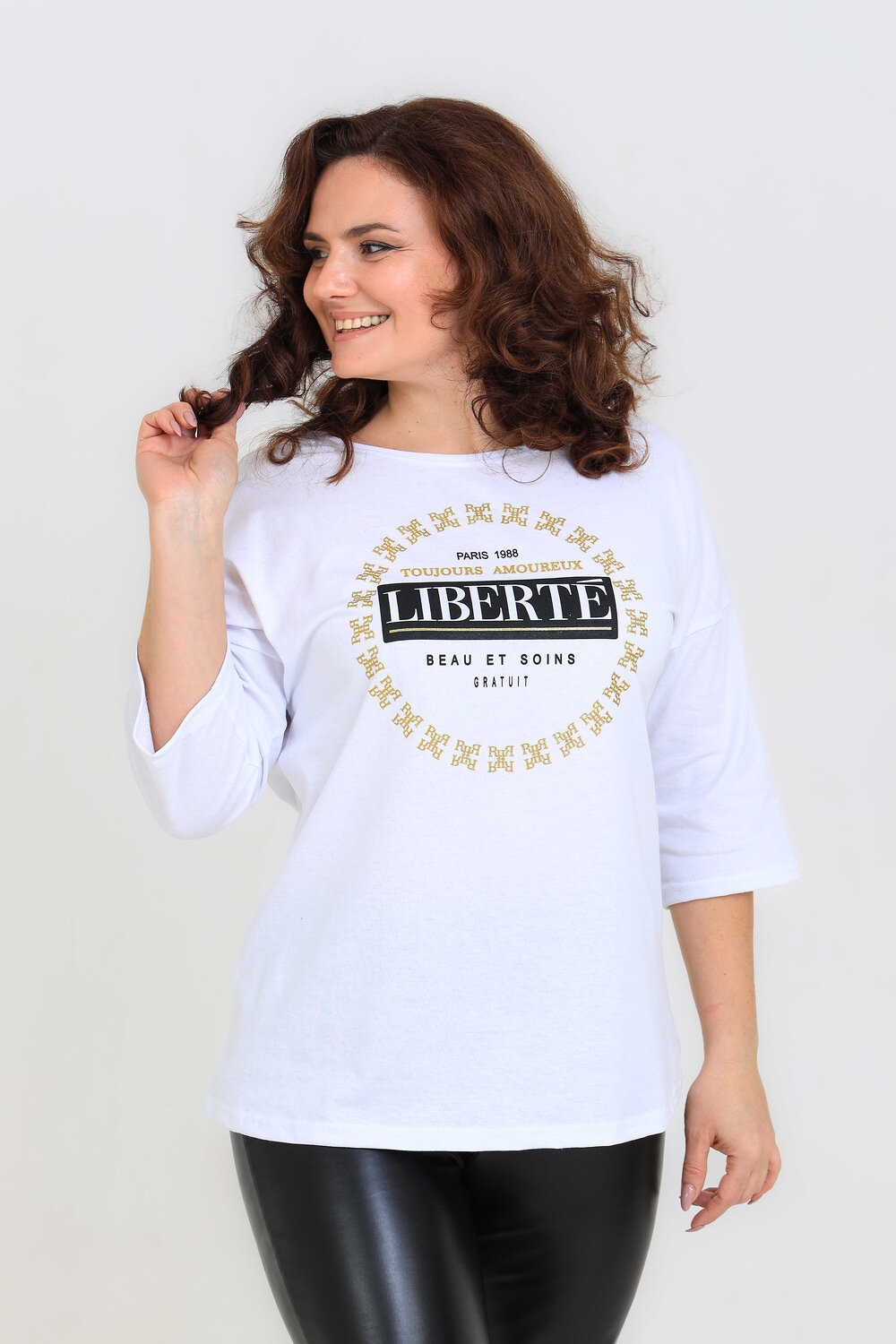 Натали Футболка 335614 50533 белый