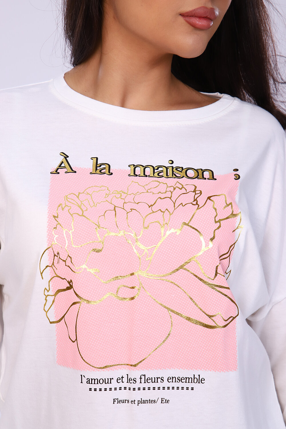 Натали Туника 336773 80013 молочный