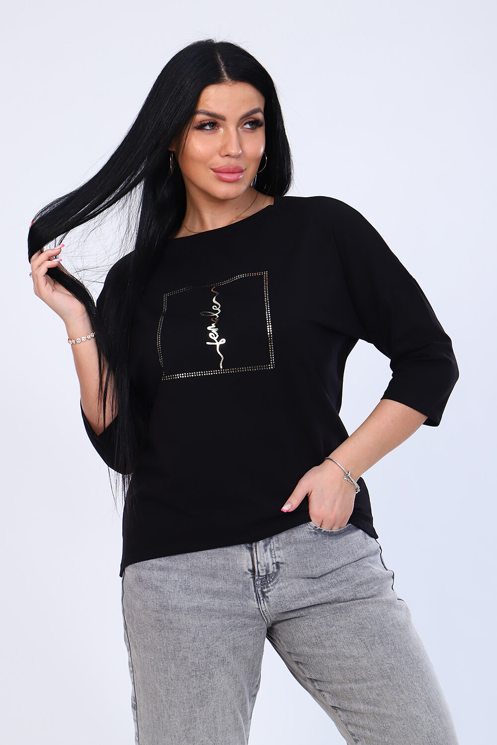 Натали Лонгслив 336881 82017 черный