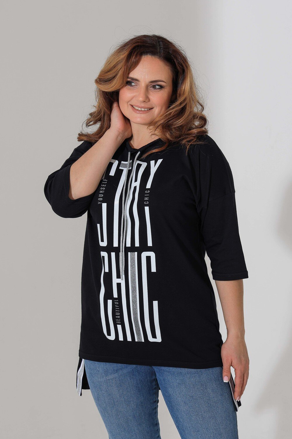 Натали Туника 337000 50541 черный