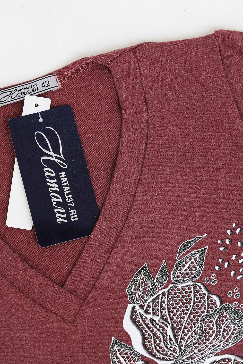 Натали Джемпер 355150 Джемпер Чезари сухая роза