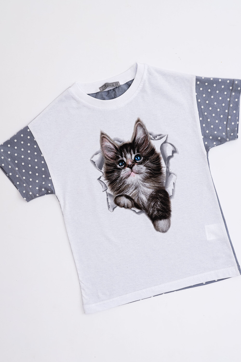 Натали Костюм 355834 Костюм Домбей детский серый