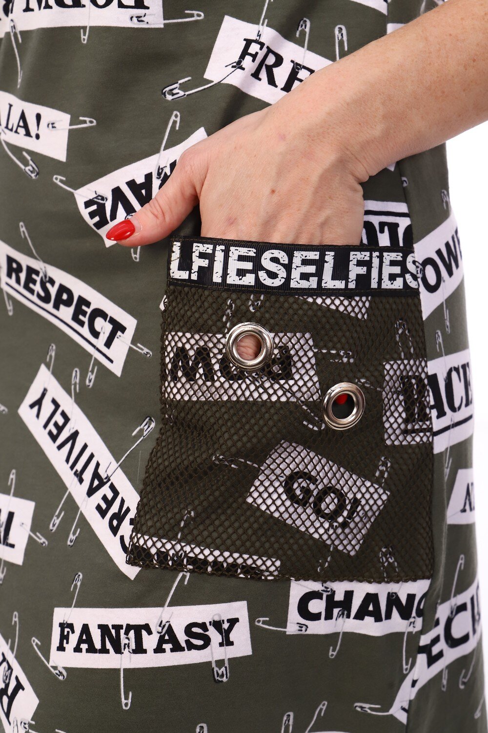 Натали Сарафан 355945 7132 хаки