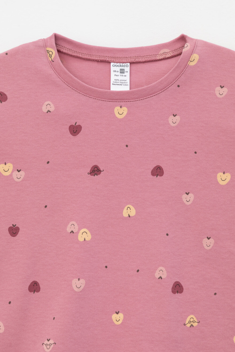 CROCKID Пижама 378337 К 1552 пепельная роза, яблочки