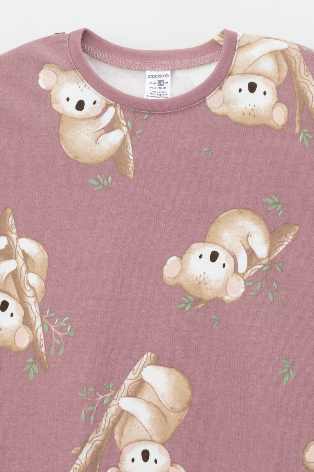 CROCKID Пижама 378352 К 1552 морозная вишня, коалы