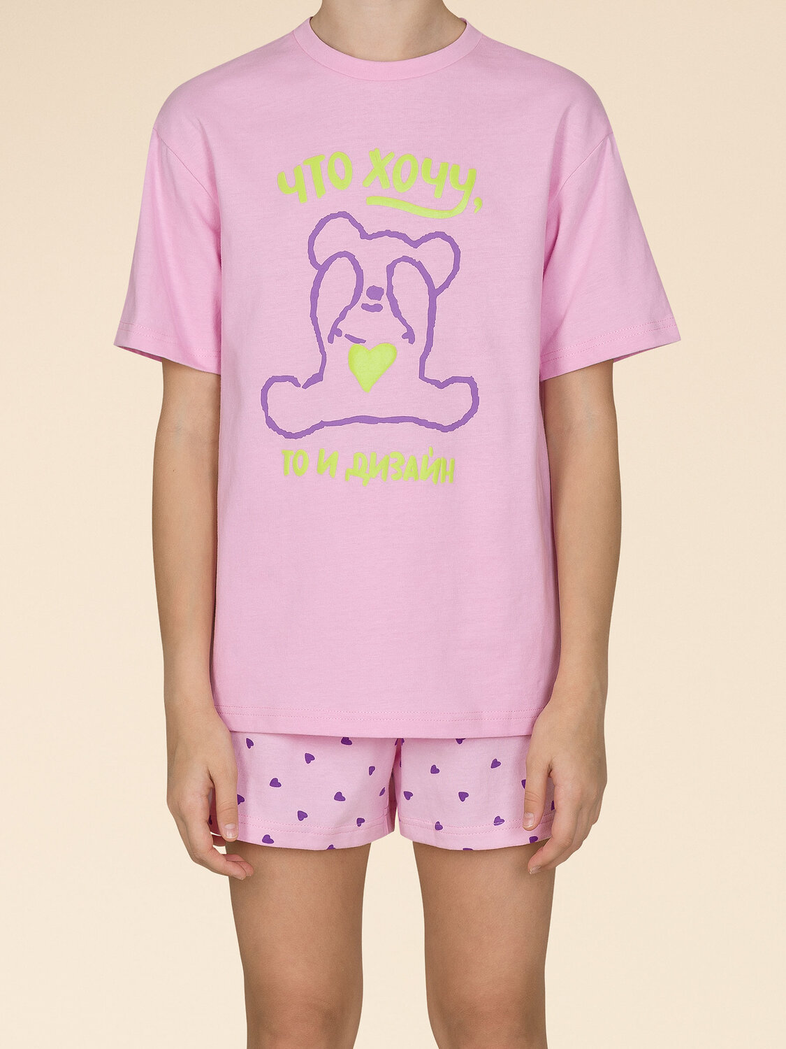 PELICAN Комплект 395206 WFATH3353U Розовый