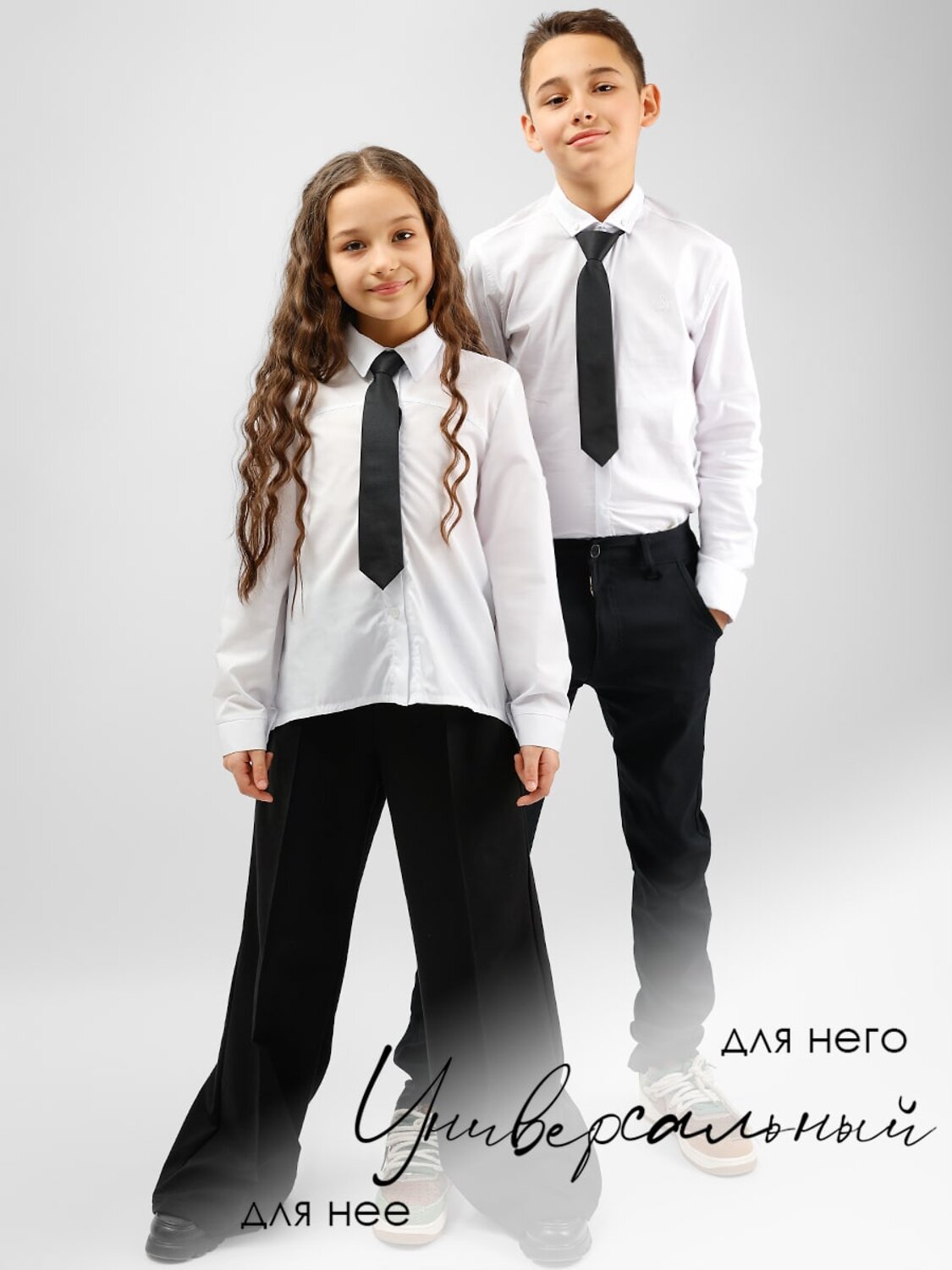 Соль&Перец Галстук 396175 SP302A черный