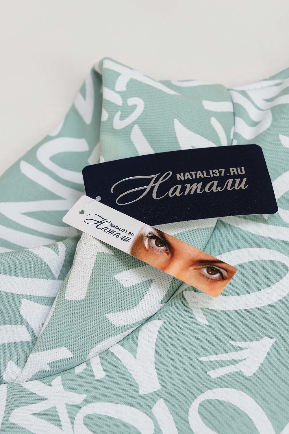 Натали Толстовка 396562 50525 фисташковый