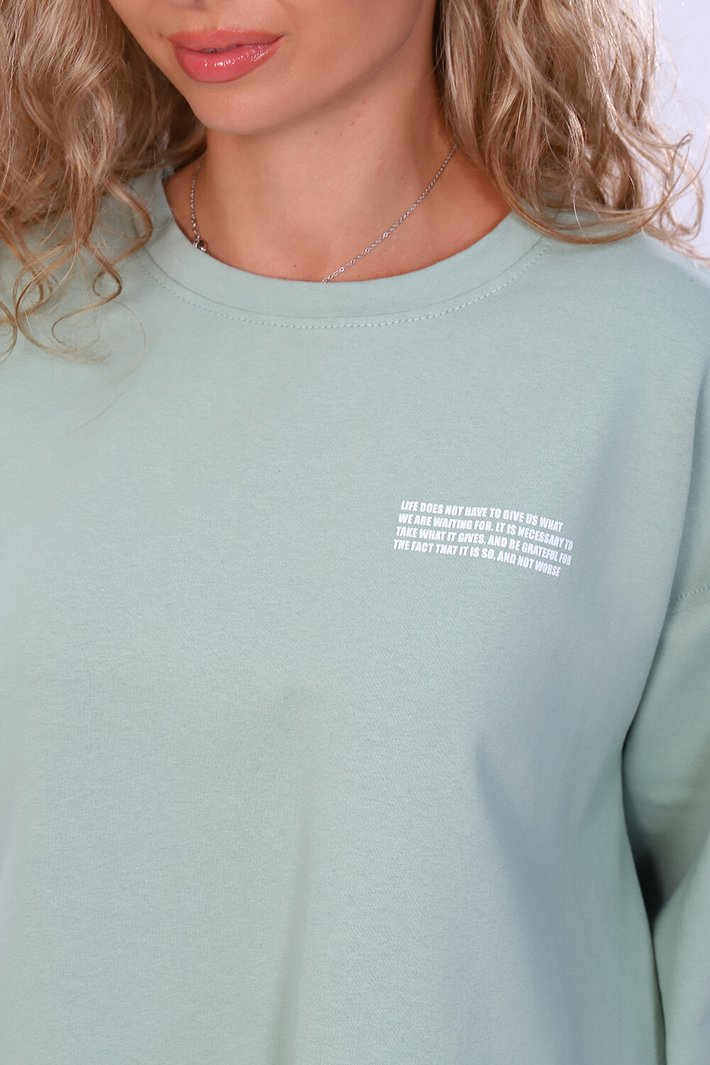 Натали Костюм 396749 27333 ментол