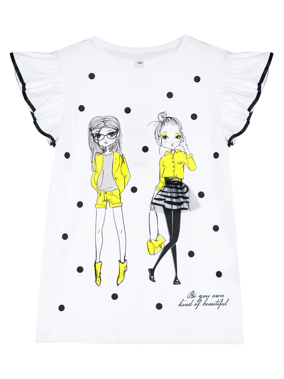 PLAYTODAY Фуфайка 398146 12421964 белый,разноцветный