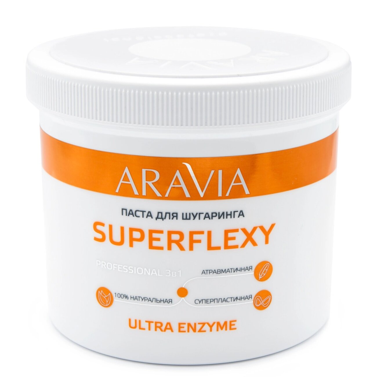 398617 Оргсбор 13% весь январь!!!!!ARAVIA Professional Паста для шугаринга SUPERFLEXY Ultra Enzyme, 750 г/8,