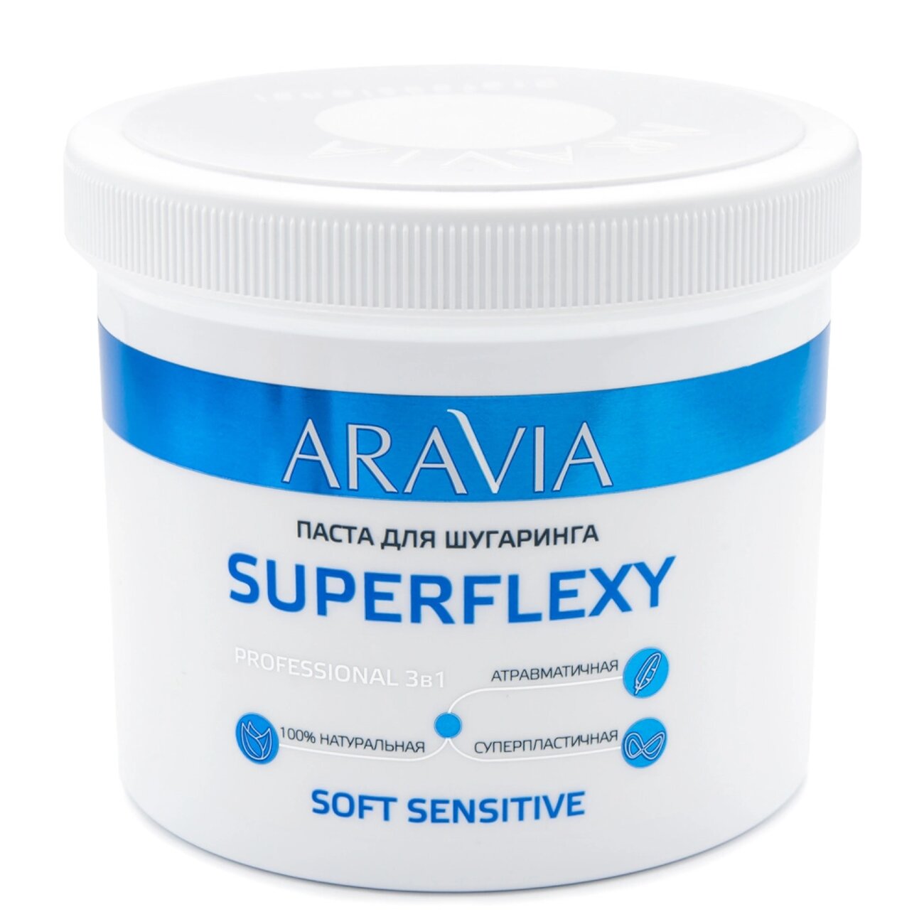 398618 Оргсбор 13% весь январь!!!!!ARAVIA Professional Паста для шугаринга SUPERFLEXY Soft Sensitive, 750 г/8,