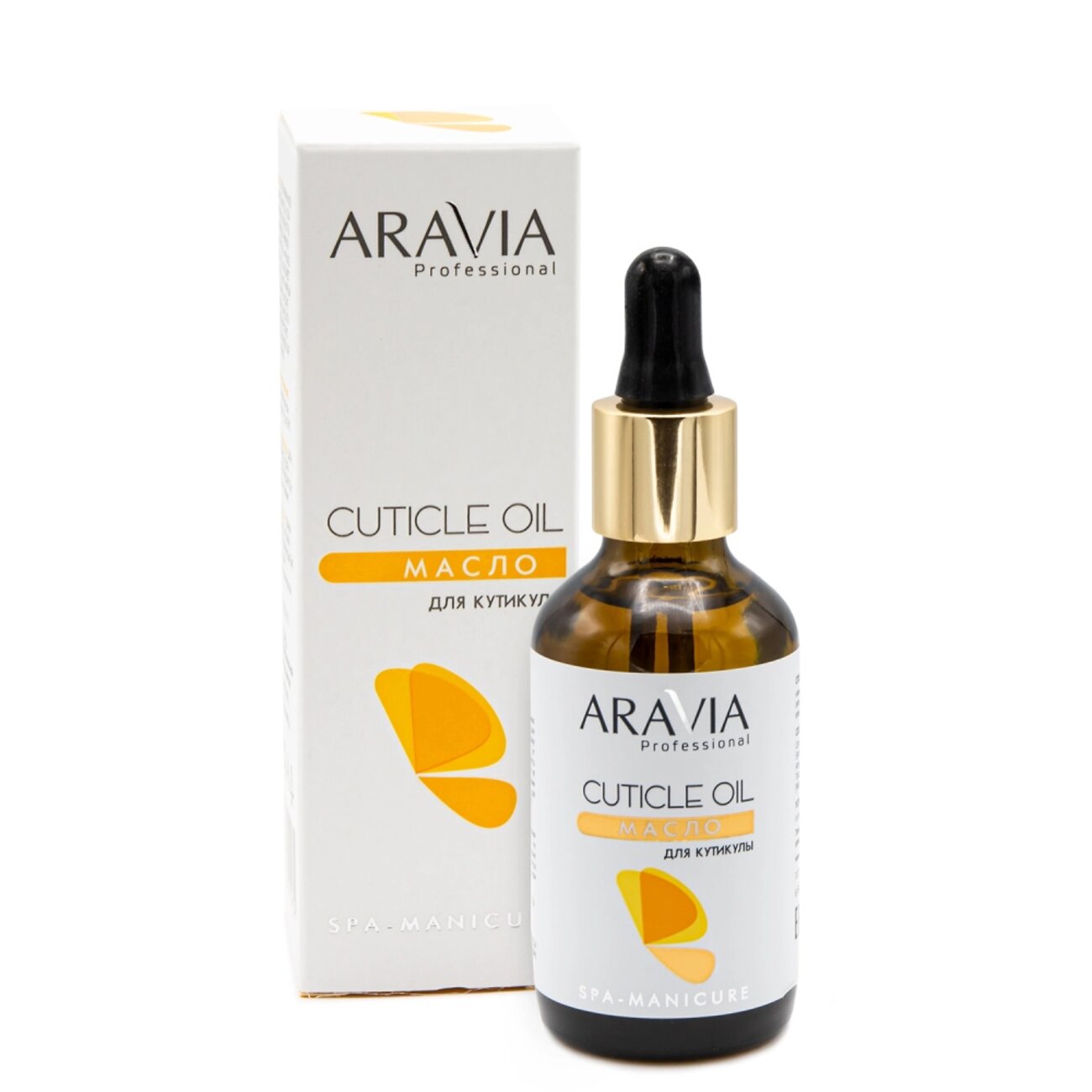 398753 Оргсбор 13% весь январь!!!!!ARAVIA Professional Масло для кутикулы Cuticle Oil, 50 мл/20,