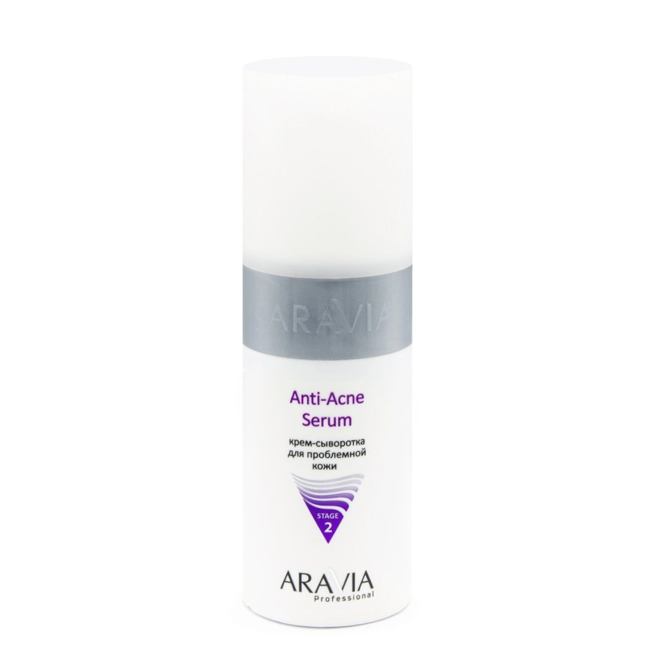 398812 Оргсбор 13% весь январь!!!!!ARAVIA Professional Крем-сыворотка для проблемной кожи Anti-Acne Serum, 150 мл/12,