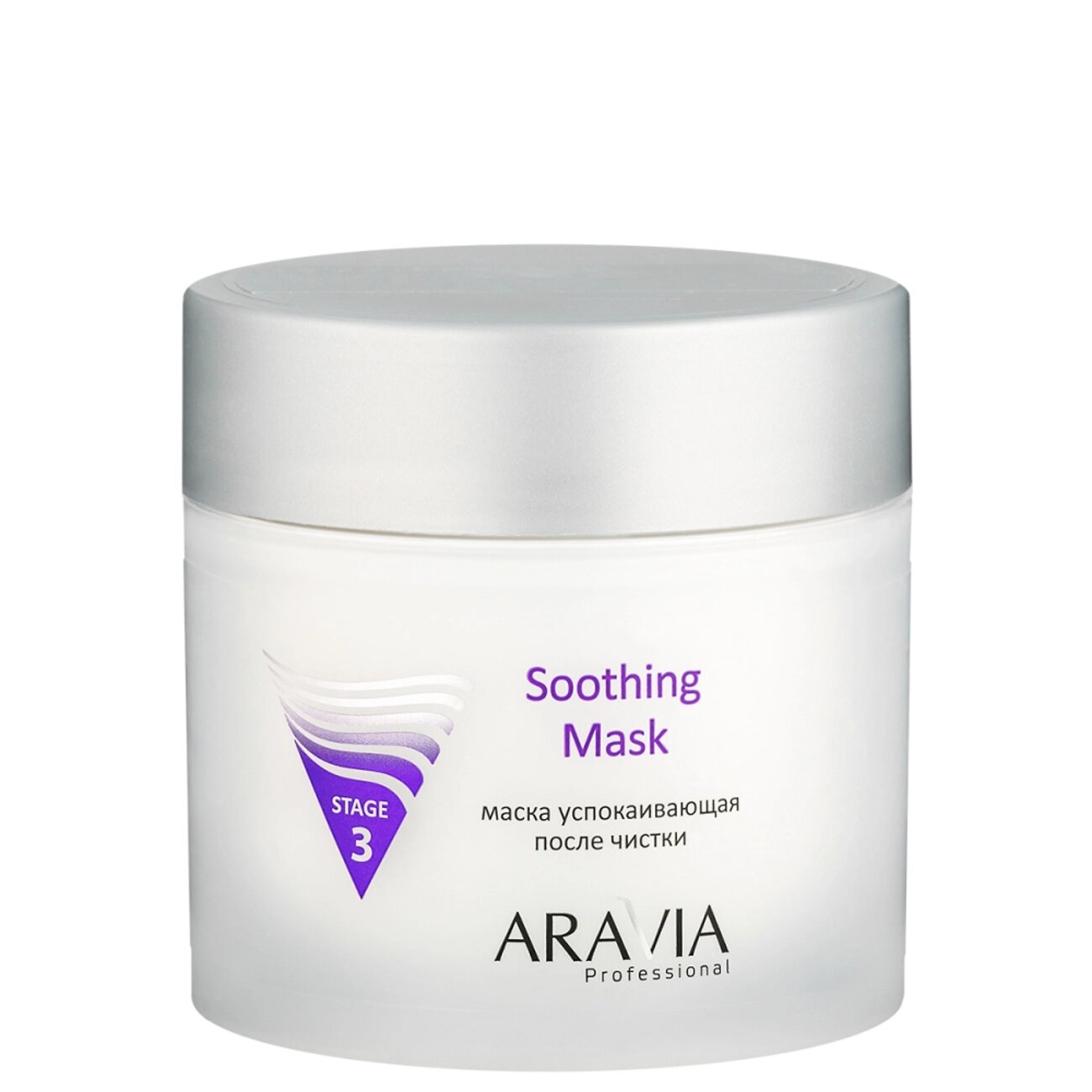 398819 Оргсбор 13% весь январь!!!!!ARAVIA Professional Маска успокаивающая после чистки Soothing Mask, 300 мл/8,