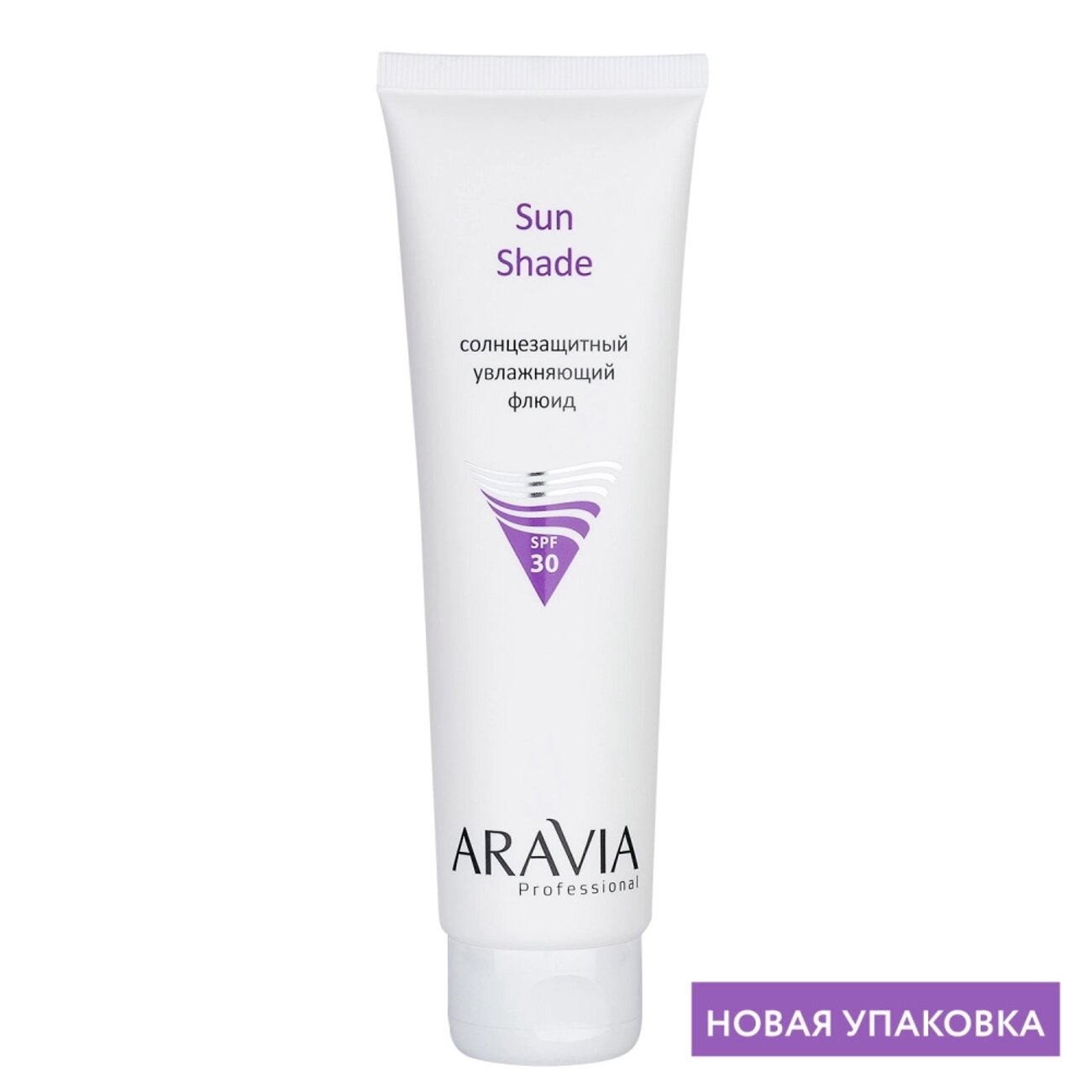 398833 Оргсбор 13% весь январь!!!!!ARAVIA Professional Солнцезащитный увлажняющий флюид Sun Shade SPF-30 (для лица), 100 мл/15,