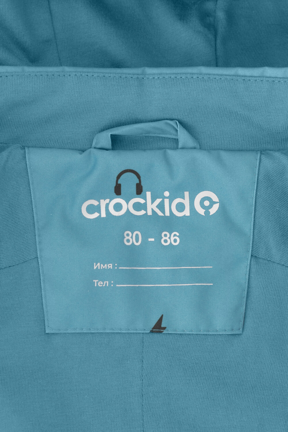 CROCKID Комбинезон 403689 ВК 60088/н/11 Ал синий, маленькие значки