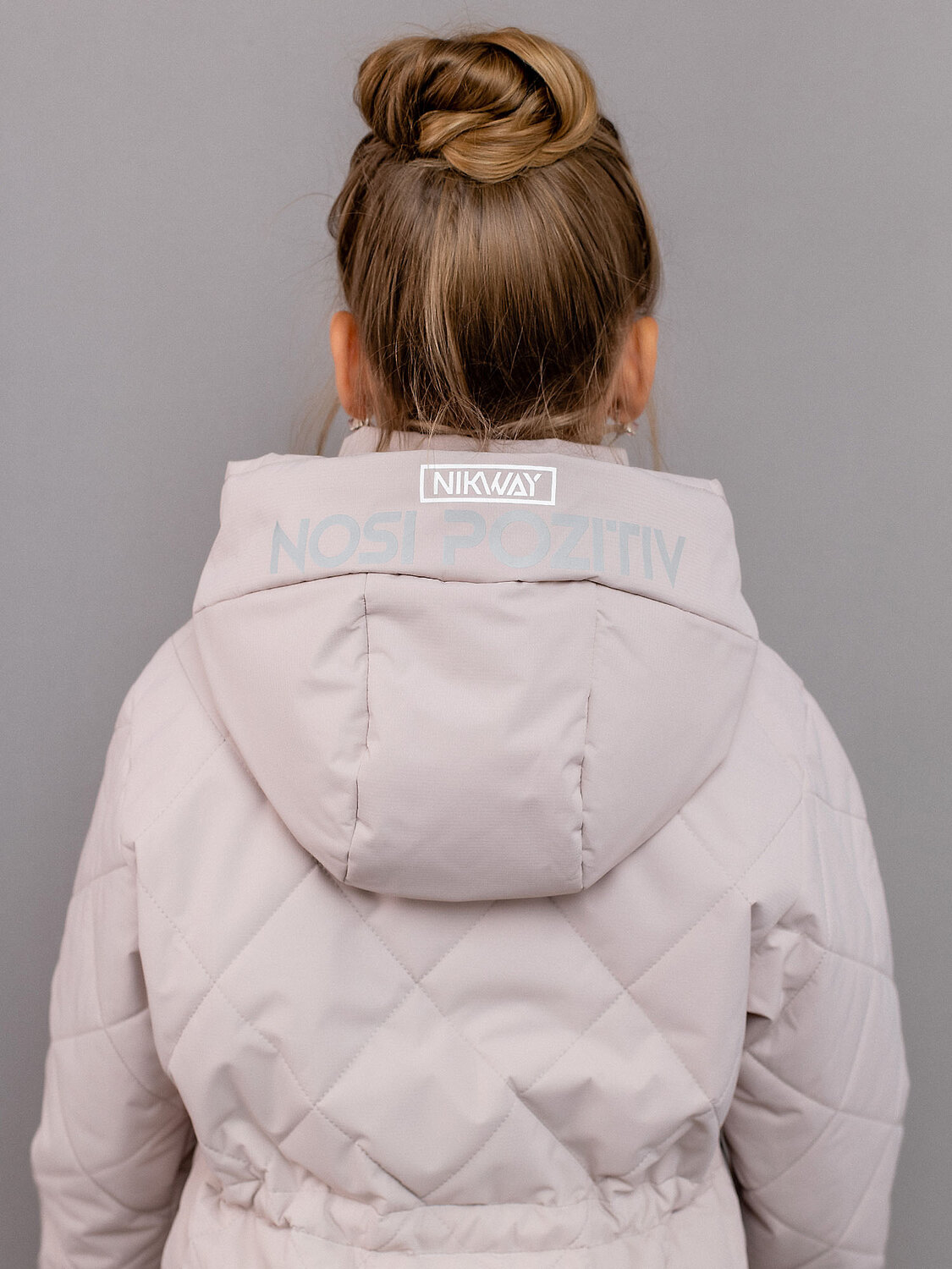 BATIK Парка 403827 630-24в-1 Бежевый