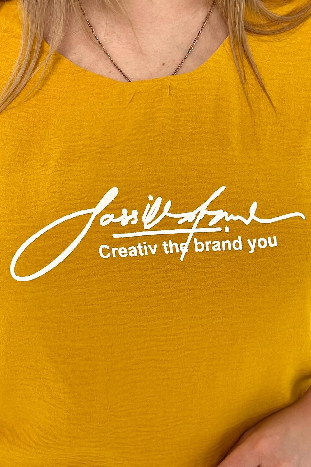 Натали Костюм 404088 52321 горчичный