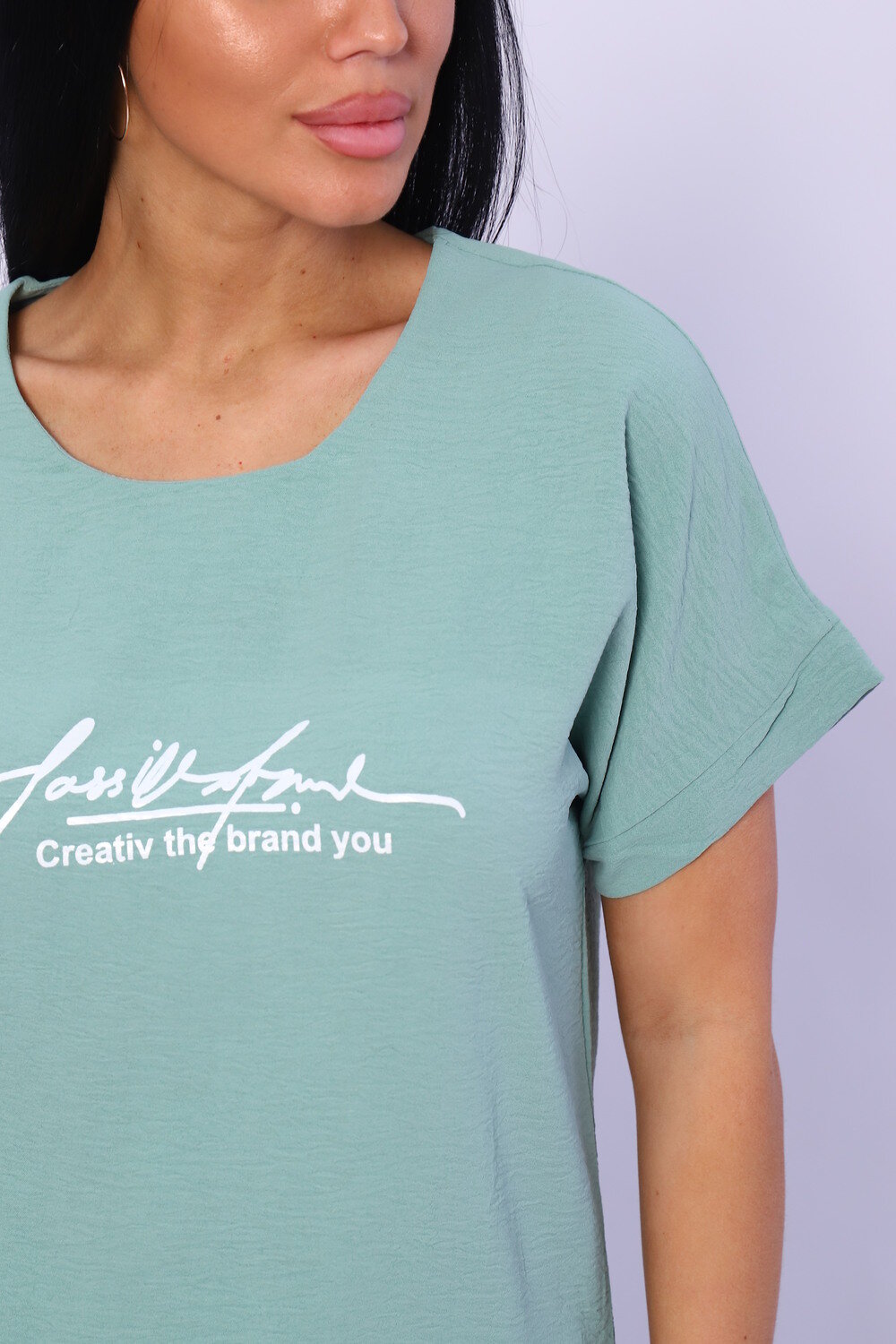 Натали Костюм 404089 52321 мятный