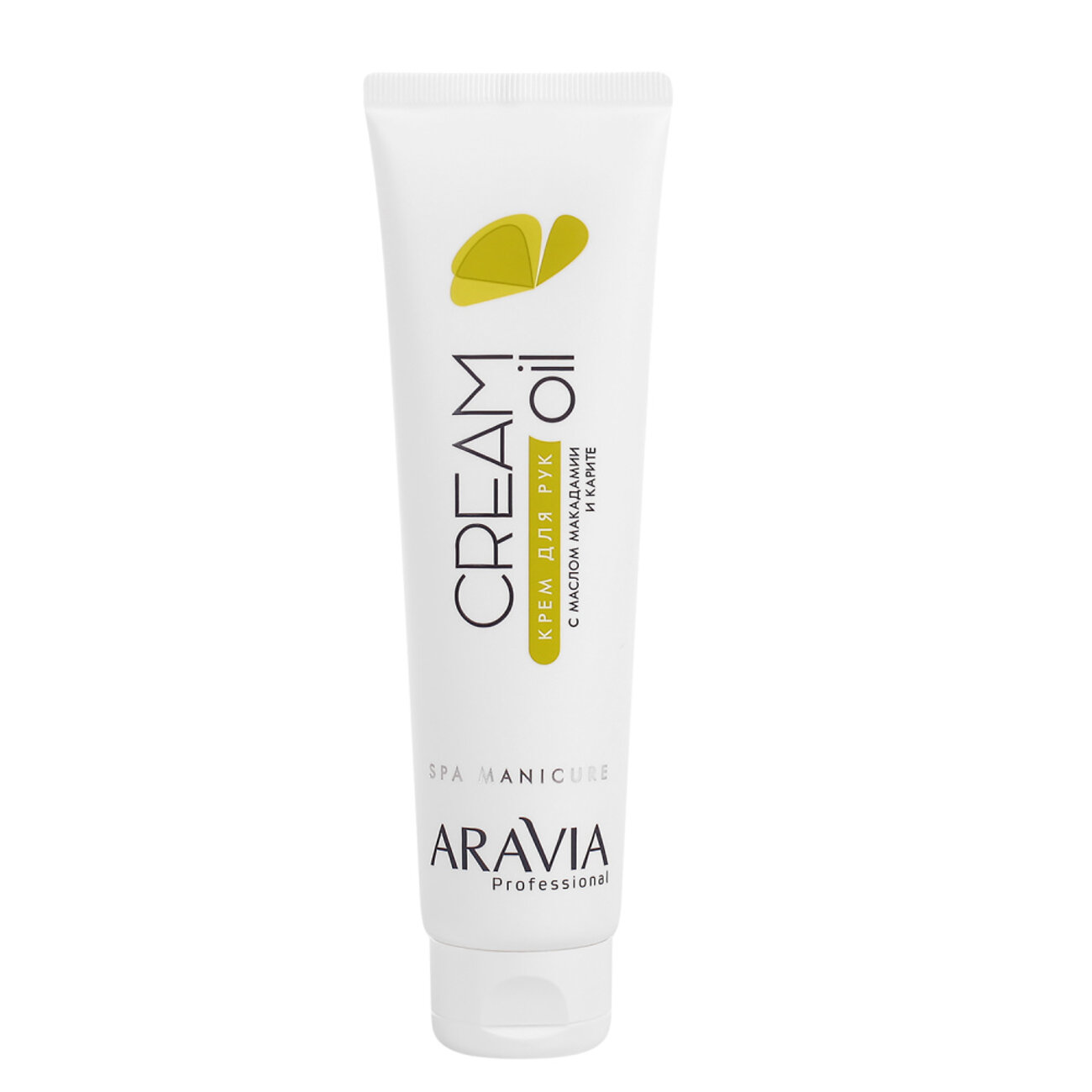 406100 Оргсбор 13% весь январь!!!!!ARAVIA Professional Крем для рук Cream Oil с маслом макадамии и карите, 100 мл/15,