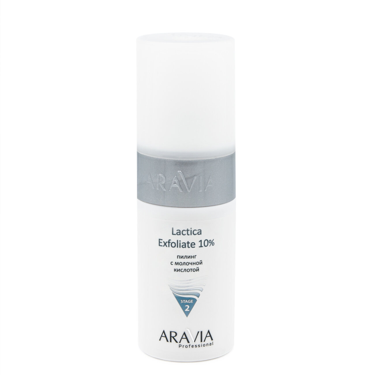 406124 Оргсбор 13% весь январь!!!!!ARAVIA Professional Пилинг с молочной кислотой Lactica Exfoliate, 150 мл/12,