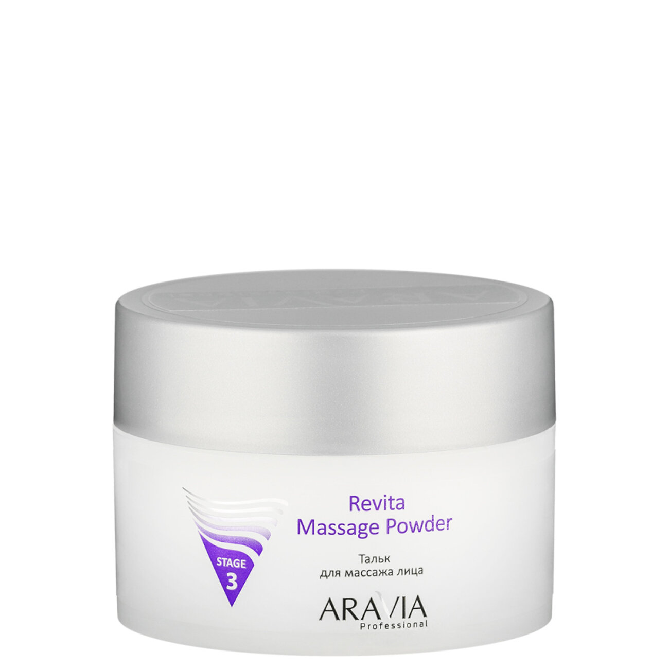 406132 Оргсбор 13% весь январь!!!!!ARAVIA Professional Тальк для массажа лица Revita Massage Powder, 150 мл/12,