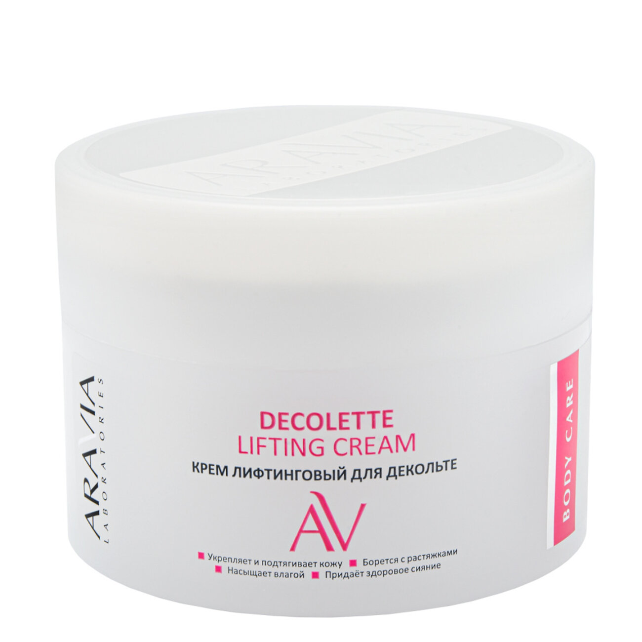 406512 Оргсбор 13% весь январь!!!!!ARAVIA Laboratories Laboratories Крем-лифтинговый для декольте Decolette Lifting Cream, 150 мл/12,