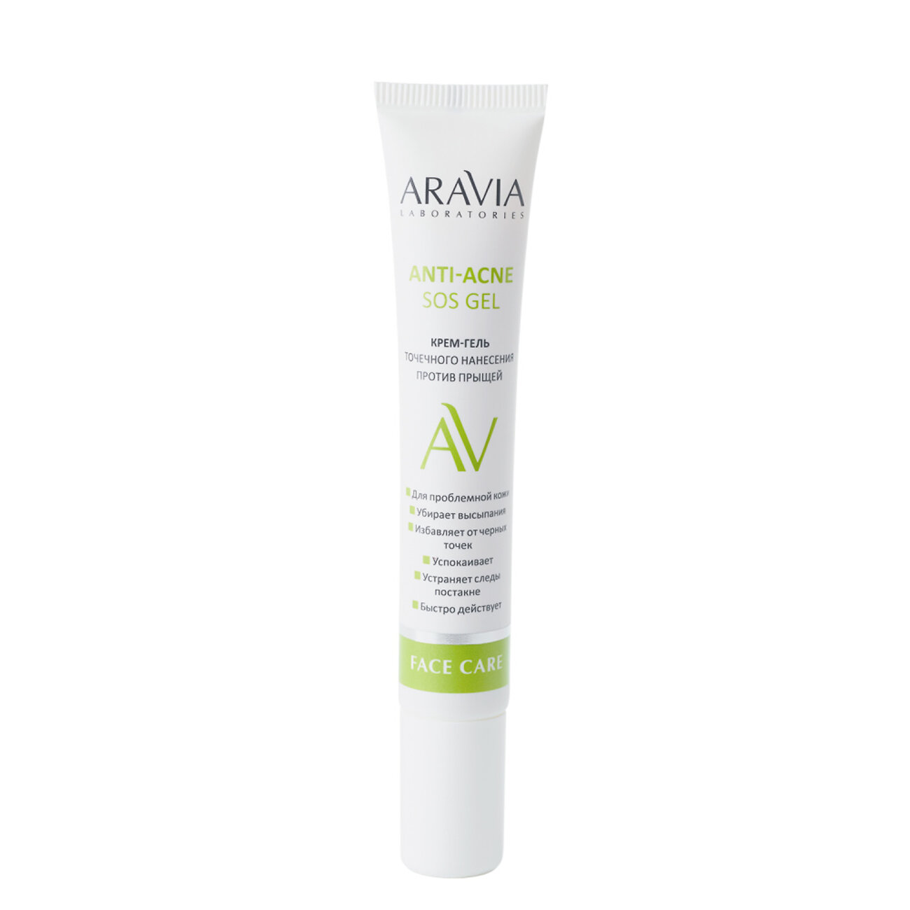 Aravia anti acne пенка