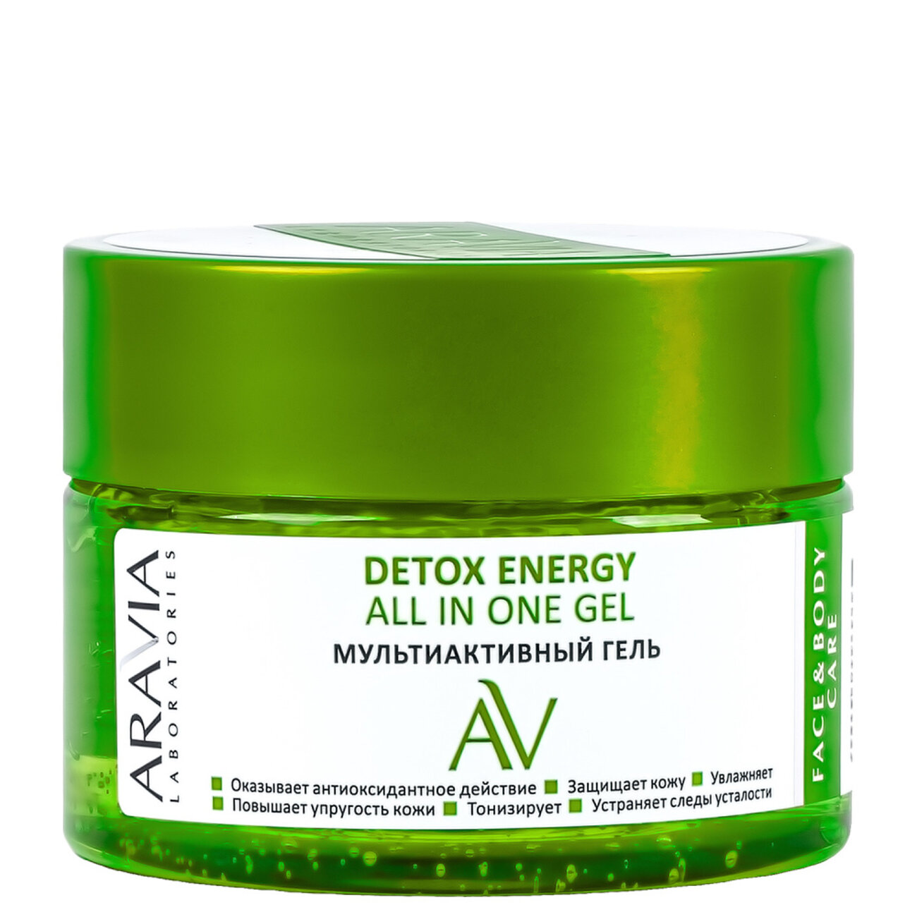 406575 Оргсбор 13% весь январь!!!!!ARAVIA Laboratories Laboratories Мультиактивный гель Detox Energy All In One Gel, 250 мл/12,