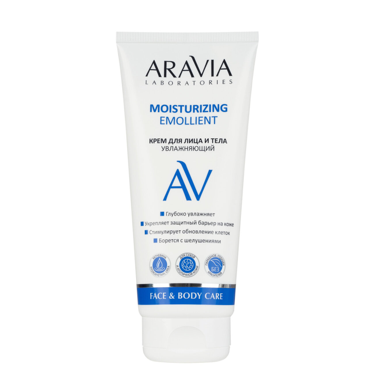 406577 Оргсбор 13% весь январь!!!!!ARAVIA Laboratories Laboratories Крем для лица и тела увлажняющий Moisturizing Emollient, 200 мл/12,