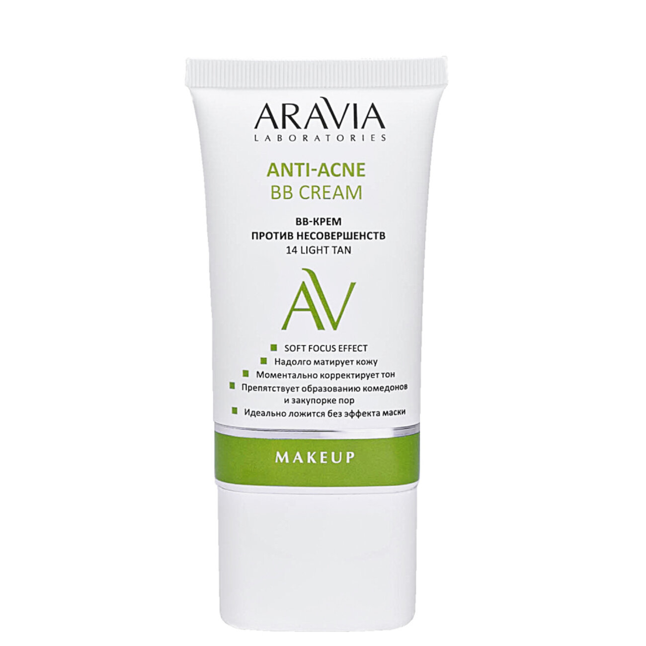 406591 ARAVIA Laboratories " Laboratories" BB-крем против несовершенств 14 Light Tan Anti-Acne BB Cream, 50 мл