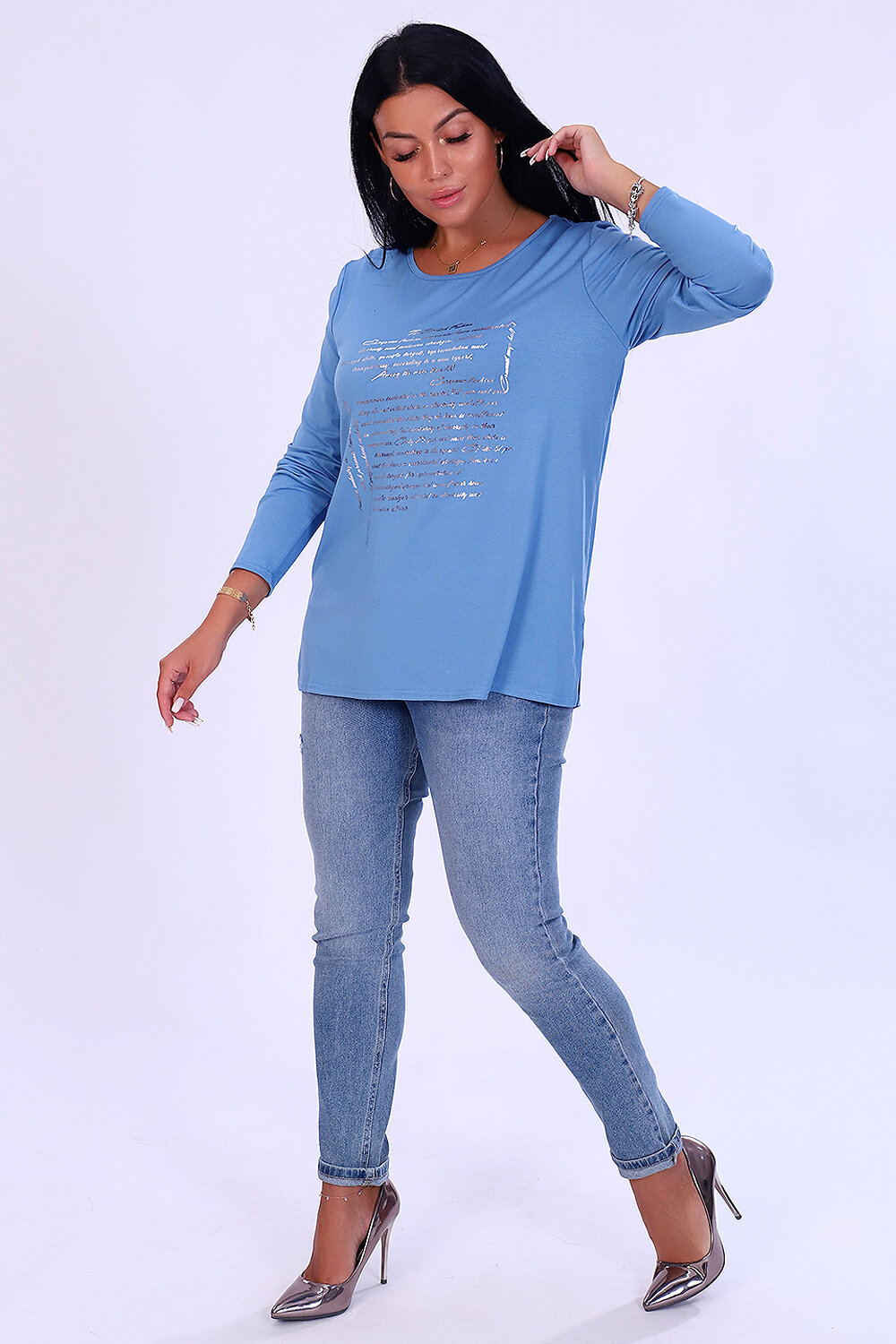 Натали Лонгслив 407318 24630 голубой