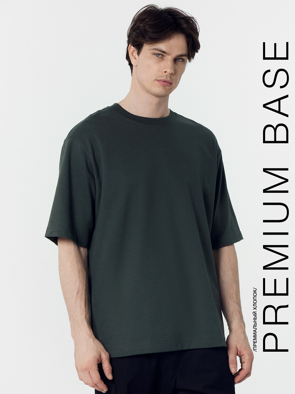 MARK FORMELLE Футболка 409686 111859 темный лес