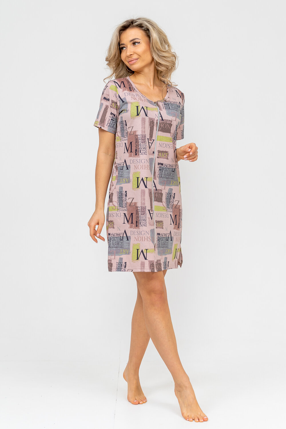 Натали Халат 415344 36733 бежевый