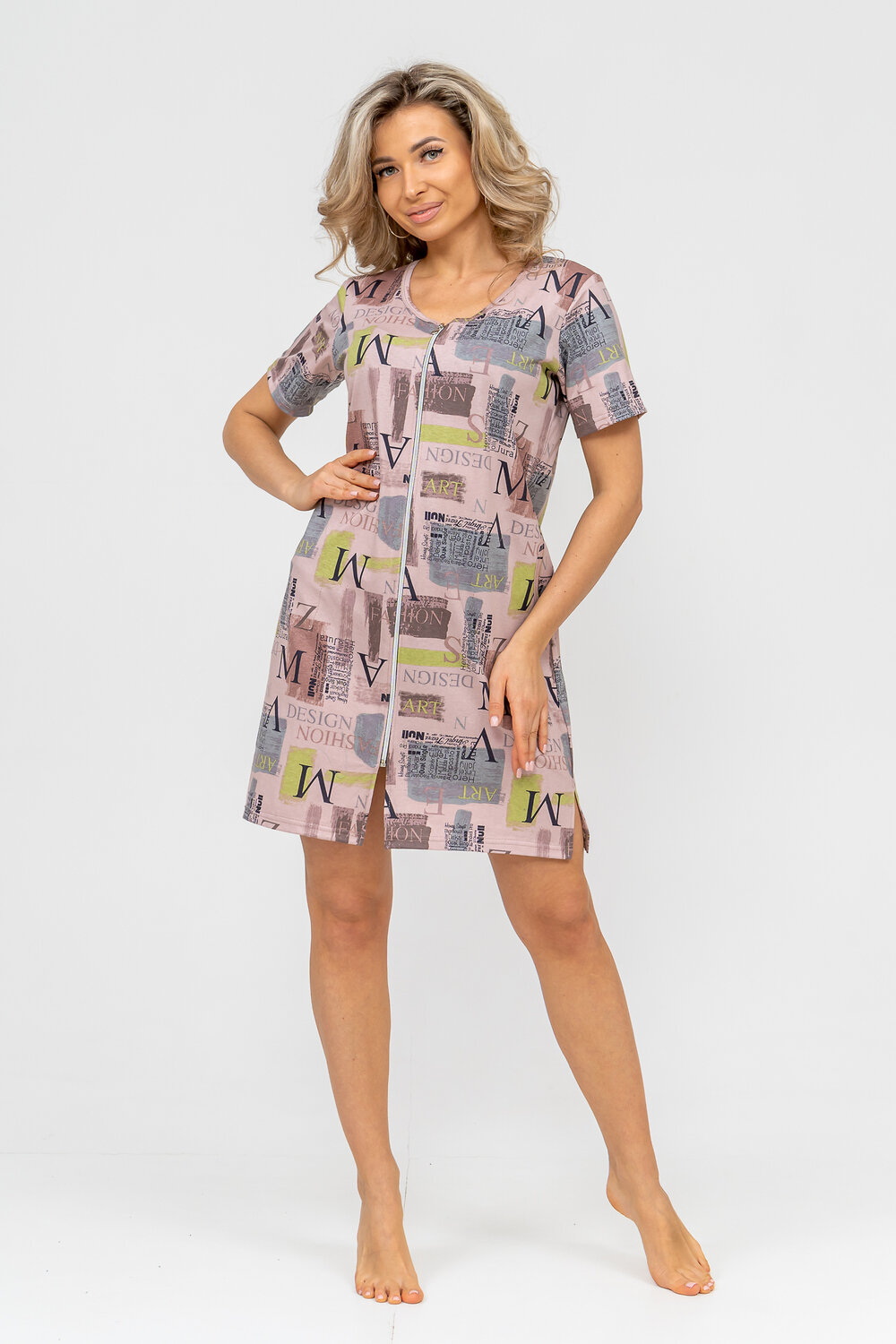 Натали Халат 415344 36733 бежевый