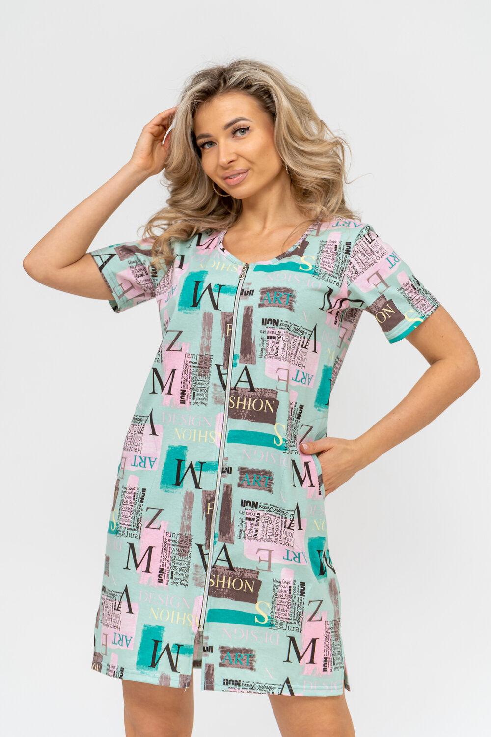 Натали Халат 415345 36733 зеленый