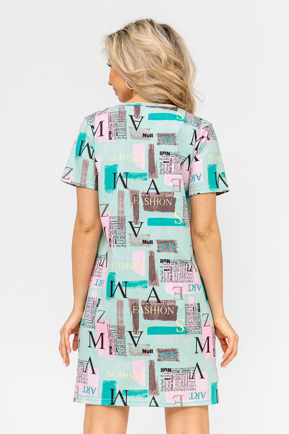 Натали Халат 415345 36733 зеленый