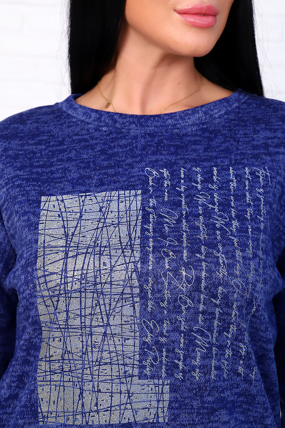 Натали Джемпер 415380 24638 синий