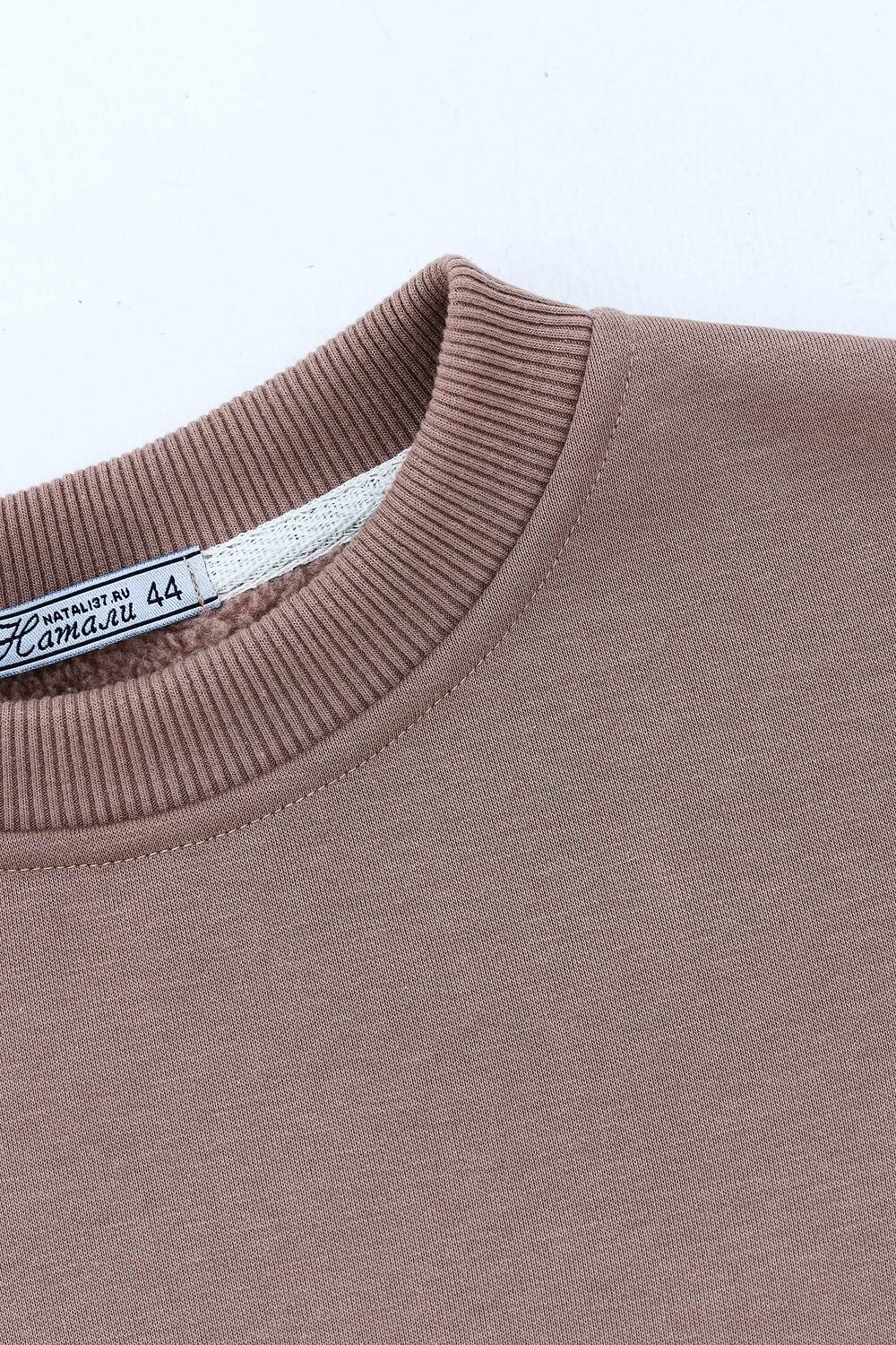 Натали Свитшот 415429 21560 какао