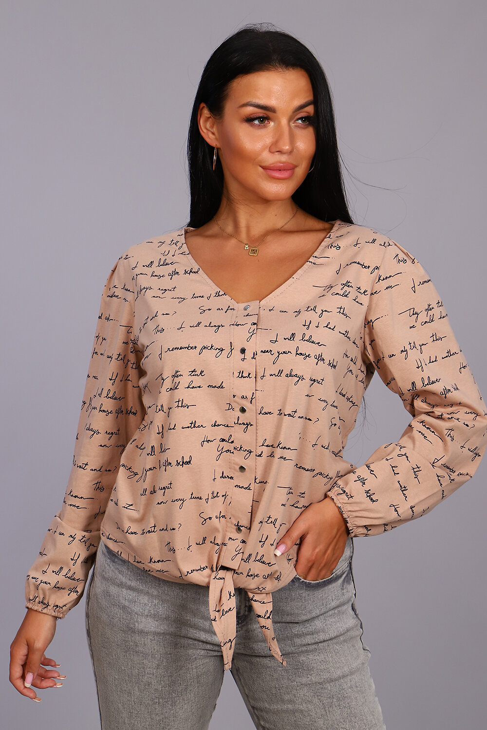 Натали Туника 415491 36566 бежевый