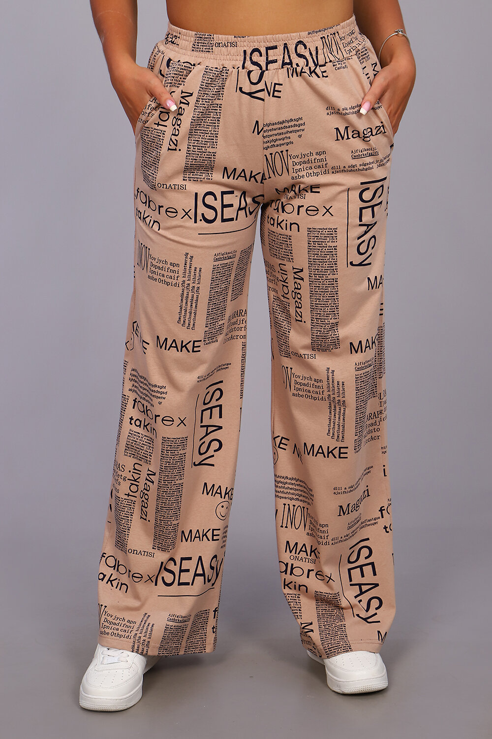 Натали Брюки 415559 36562 бежевый