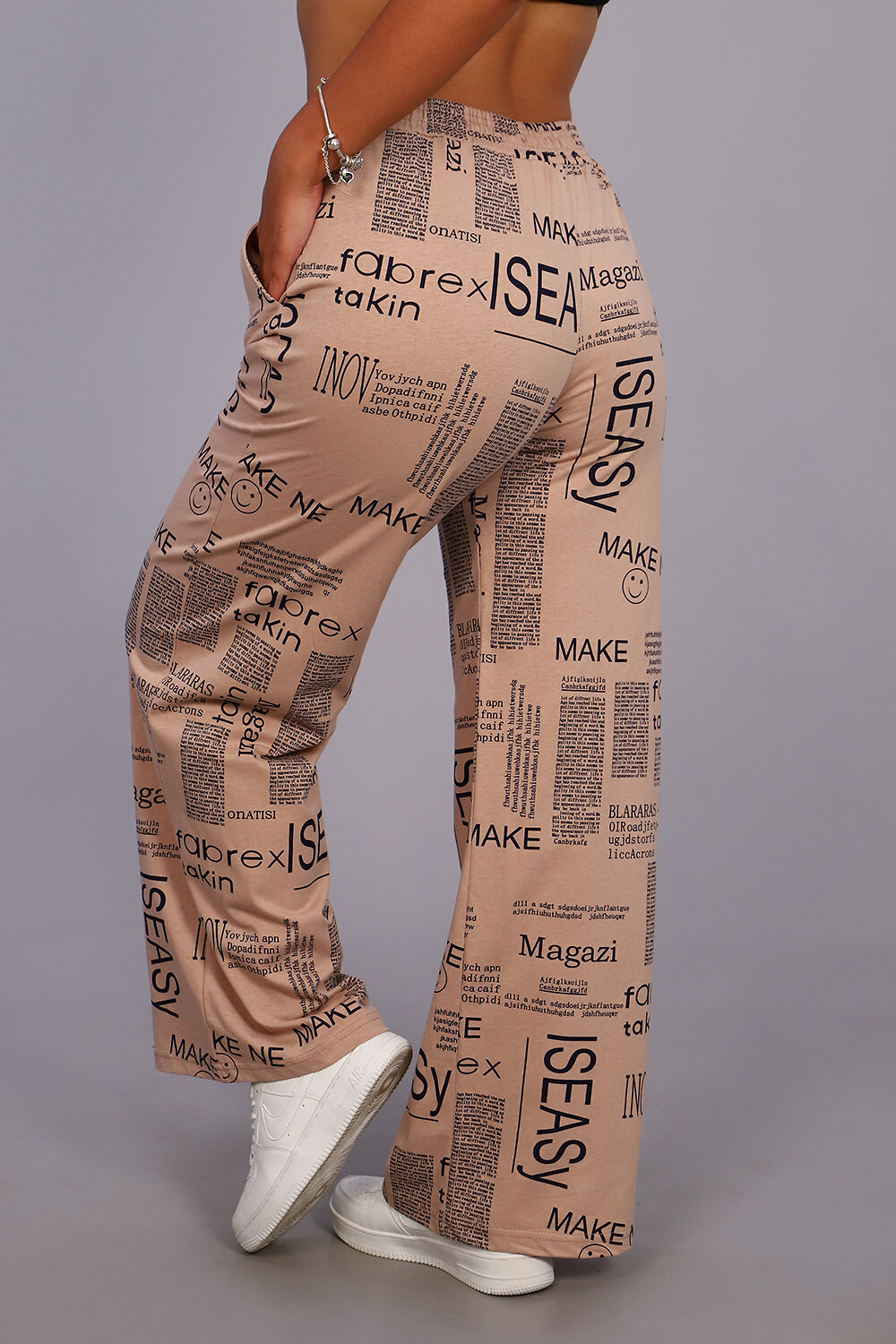 Натали Брюки 415559 36562 бежевый