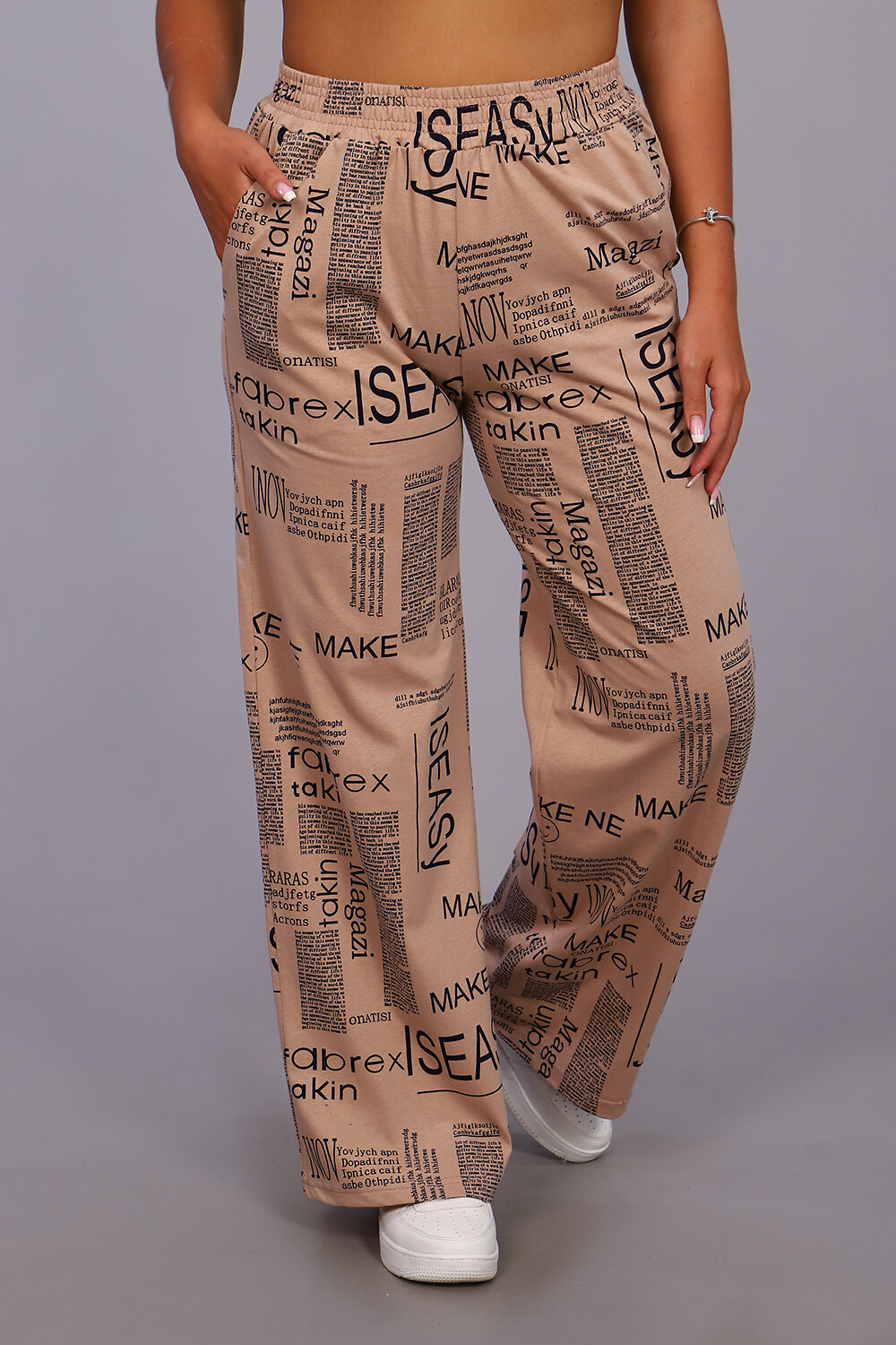 Натали Брюки 415559 36562 бежевый