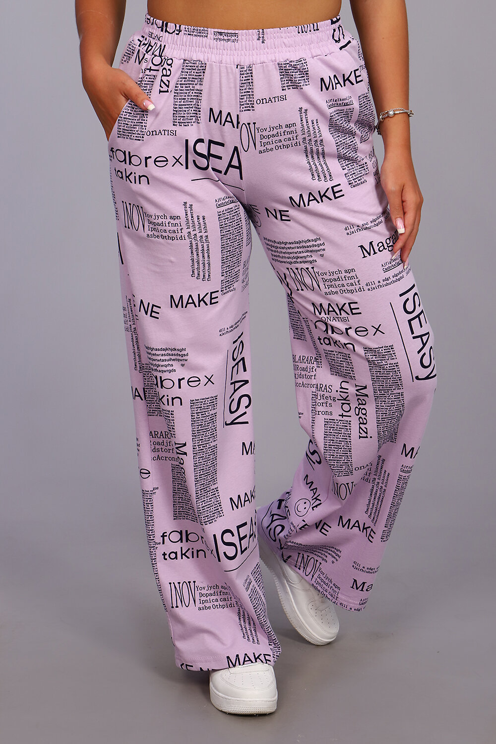 Натали Брюки 415560 36562 сиреневый