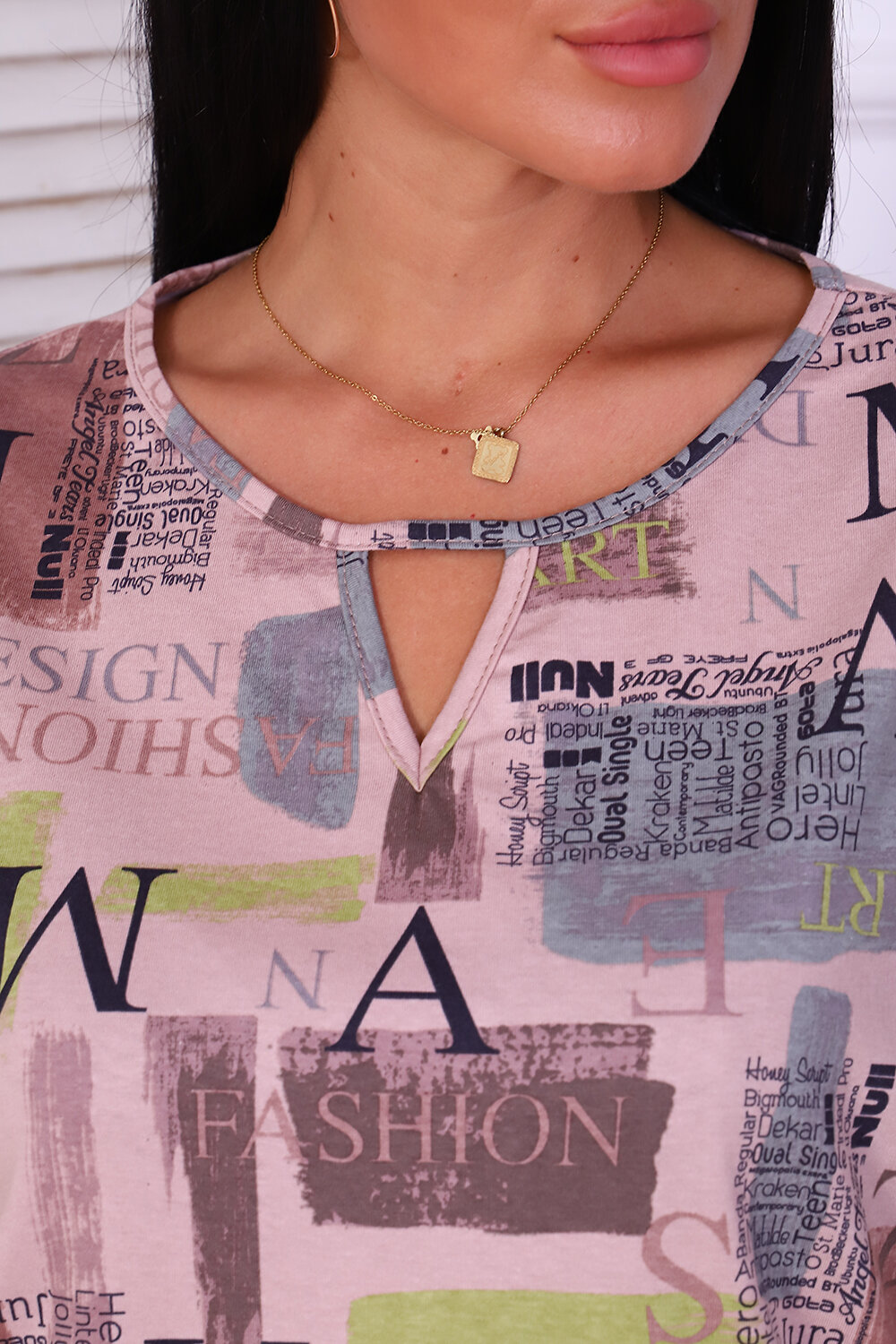 Натали Туника 415578 36561 бежевый